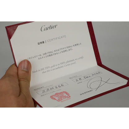 Cartier Love Ring 18K White Gold