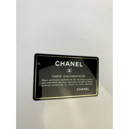 Chanel Medallion Beige Caviar Bag